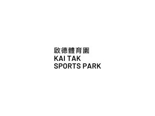 Kai Tak Sports Park