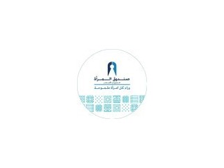 Microfund For Women صندوق المرأة